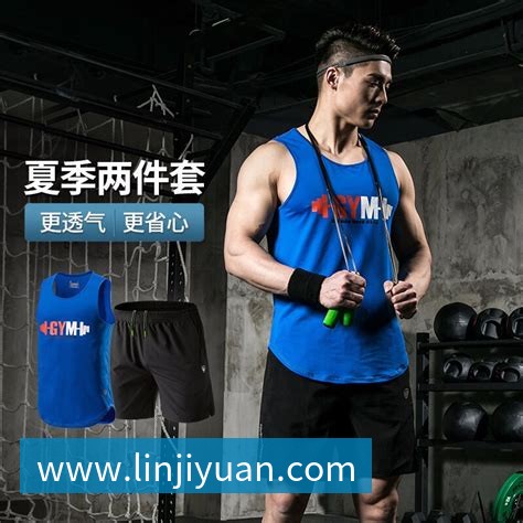 mk体育全站App