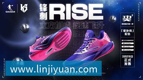 拜仁海报预热皇马之战奥利塞C位出镜凯恩对决姆巴佩引期待