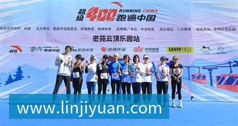 戈贝尔半场表现低迷未得分却抢下11个篮板展现护筐进攻价值